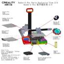Creality3D Cable Combination Package Ender 2 Pro