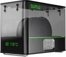 Sunlu FilaDryer E2