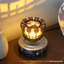 Bambu Lab Electronically Controlled Levitation Kit