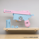 Bambu Lab Toy Shooter Components Kit