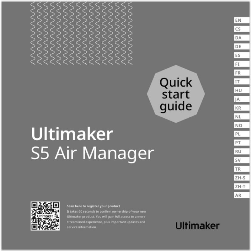 Ultimaker Quick Start Guide Air Manager S5 AM