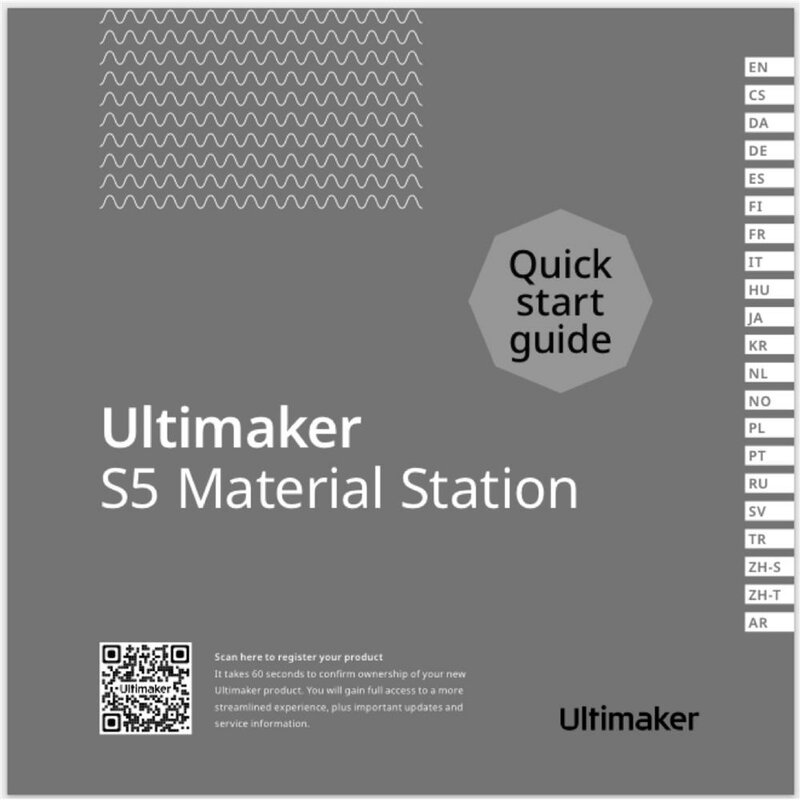 Ultimaker Quick Start Guide Material Station S5 MS