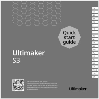 Ultimaker Quick Start Guide S3